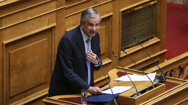 Αντώνης Σαμαράς: Δεν θα παραστεί στην εκδήλωση για τα 50 χρόνια της ΟΝΝΕΔ