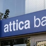 Στην ολομέλεια της Βουλής το ν/σ της συγχώνευσης Attica Bank με Παγκρήτιας Τράπεζας
