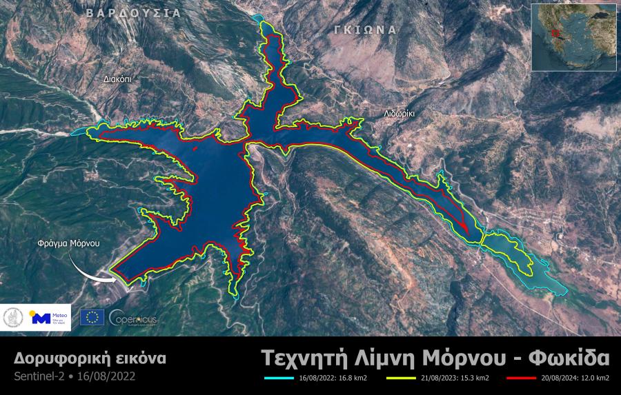 Λειψυδρία: Μειώθηκε κατά 20% η έκταση της λίμνης του Μόρνου