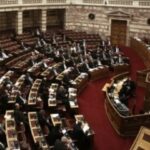 Βουλή: Αδιέξοδο στη Διάσκεψη των Προέδρων για τον νέο Συνήγορο του Πολίτη