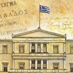 Γιώργος Τσακίρης / Κυβέρνηση «uber alles»;