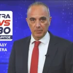 Τέλος ο Πάνος Χαρίτος από το κεντρικό δελτίο ειδήσεων του Kontra