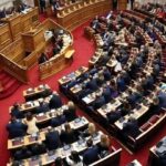 Βουλή: Αύριο η εκλογή νέου προέδρου του κοινοβουλίουv – ΝΔ, ΠΑΣΟΚ και ΣΥΡΙΖΑ ψηφίζουν Κακλαμάνη